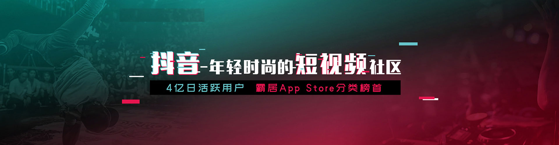 平昌百度推广价格