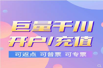 案例分享：通过百度推广实现业绩翻倍