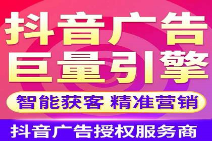 企业如何合理规划百度推广服务费用